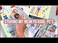 storing & organizing my neokyo haul pcs