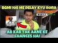 DYNAMO ON BGMI IOS DELAY AND LAUNCH | SOUL LINEUP TODAY | STREAMERS BATTLE TEAM LEAKS
