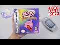 KIRBY & the AMAZING MIRROR Game Boy Advance Indonesia, Unboxing & Gameplay Kirby GBA