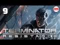 Terminator: Resistance. Леди Возмездие. Прохождение № 9.