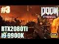 #3 [DOOM Eternal][PC最高画質][4K] 脳筋ゲーマーが行くデーモン狩り！
