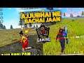 Ajjubhai Ne Bachai Jaan😍- Duo Vs Squad Gameplay With Ajjubhai- Garena Free Fire