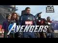 Marvel's Avengers Beta Gameplay (PS4 Pro) Deutsch Part 4 -  Harm Tutorial ( Ende)