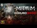 (4K) The Medium (Xbox Series X) - Recenzja