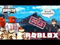 Buying The 6,000,000 Nighthawk In Roblox Mad City