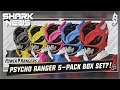 Power Rangers Lightning Collection In Space Psycho Ranger 5-Pack Box Set? - SHARKNEWS