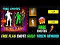 Free flag emote guild token reward | free fire free rewards giveaway tamil