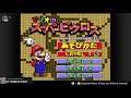 Mario Picross (BLIND) Part 2: PICROSS AND CHILL