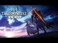破曉傳奇 Tales of Arise | PS5 救老婆啦! 救不到不睡覺! 高難度 #4 - 莎皮塞維爾