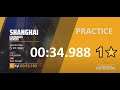 ASPHALT 9 [TouchDrive] KOENIGSEGG JESKO GRAND PRIX FINAL ROUND 4 (Reach for the sky) 00:34.988 (1⭐)