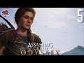 Assassin's Creed Odyssey | Dificultad Pesadilla | #5 Fuerte Gerania y Pirateria