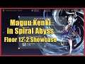 Maguu Kenki Spiral Abyss Floor 12-2 Showcase | Genshin Impact