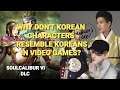 What is with Koreans in SOULCALIBUR?