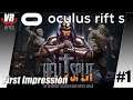 Hellsplit: Arena / Oculus Rift S / First Impression / Let´s Play #1 / Deutsch / Spiele / Test