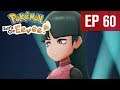 SLEEPY TIME WITH SABRINA | Pokemon: Let’s Go, Eevee! - EP 60