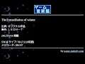 The constellation of winter (オリジナル作品) by ＬＥＯＮ―Ｔ | ゲーム音楽館☆