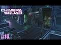 XCOM Chimera Squad - Impossible - Ironman #15 - Dead Phoenix