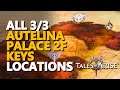 All Autelina Palace 2F Key Locked Door Tales of Arise