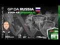 F1 2018 Categoria F1 - 4ª Etapa - GP da RUSSIA (5ª Temporada)