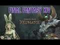 Xelphatol Visual Dungeon Guide - Final Fantasy XIV: Heavensward