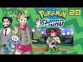 "GOAT IN" - PART 20 vs. MILO - Pokémon Sword