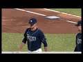 MLB The Show 20 franchise Rays vs Yankees Game 2