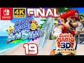 Super Mario 3D All Stars I Mario Sunshine I Capítulos 19 y Final I Switch I 4K