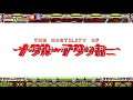 Blaster Master Zero 3 - Beyond the Metafight: No Damage (w/Subtitles + Bonus)