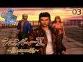 D-Up Catch Up: Shenmue II HD part 3 (PS4) #Shenmue