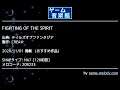 FIGHTING OF THE SPIRIT (テイルズオブファンタジア) by CREA☆ | ゲーム音楽館☆