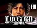 LE GRAND FINAL | Judgment - LET'S PLAY FR #54