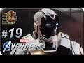 Marvel's Avengers[#19] - Человек-Ракета (Прохождение на русском(Без комментариев))