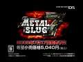 Metal Slug 7 (Promo Video) メタルスラッグ 7