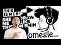 OMEGLE DZ I She draw me in 5 min I شوفو كيفاش رسمتني في 5 دقايق ❤️🔥🔥😍😍
