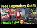 Omg😱🔥Get Free Legendary Outfit in pubg mobile Kr | Pubg New event full Explained