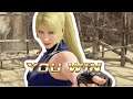 Sarah Playthrough | Virtua Fighter 5: Ultimate Showdown | VF5: Ultimate Showdown