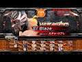 Virtua Fighter 5 Final Showdown El Blaze(A To C Routes)