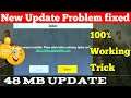 [48Mb] New in-game Update in Pubg Mobile lite | Pubg lite App not working problem solve | Pubg lite