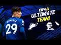 A 18. WL - 1. felvonás 🍆 FIFA 21: Ultimate Team (PS4) #42 (2021. 02. 12.)