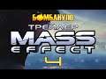 Анонс Мass Effect 4. Долгожданный хит для самых наивных | Бомбануло