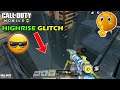 Call Of Duty Mobile Highrise Map all Glitch Secret Location | HIghrise Out Of The Map Glitch