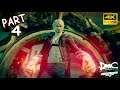 DMC Devil May Cry Walkthrough Gameplay PART 4 (DEFINITIVE EDITION)