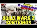Guild Wars 2 - SORTEIO DE ARMAS LENDÁRIAS! CORREEEEEE! pra ganhar o seu!
