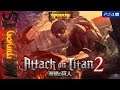 Minion Mondays - Attack On Titan 2