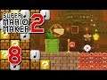 Super Mario Maker 2 ITA [Parte 8 - Corsa contro il tempo]