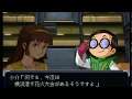 Super robot wars alpha สาย real ด่านที่ 8