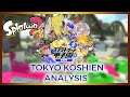 Tokyo Koshien Analysis (GGBoyz vs. れじぇんどのぼうし) - Splatoon 2