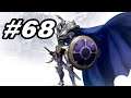 White Knight Chronicles Remastered (PS3) #68 - Troll Treasure