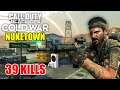 CALL OF DUTY COLD WAR MULTIPLAYER ON XBOX SERIES S! COLD WAR 39 KILL GAMEPLAY ON XBOX SERIES S