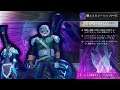【コンビ狩猟】闇エスカレーション・初見【Dauntless】11